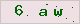 Generate a new captcha