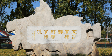 老哥俱乐部-老哥必备的交流社区