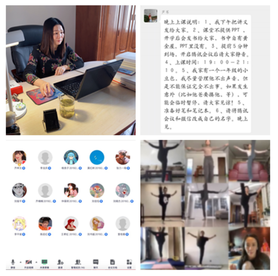 老哥俱乐部-老哥必备的交流社区