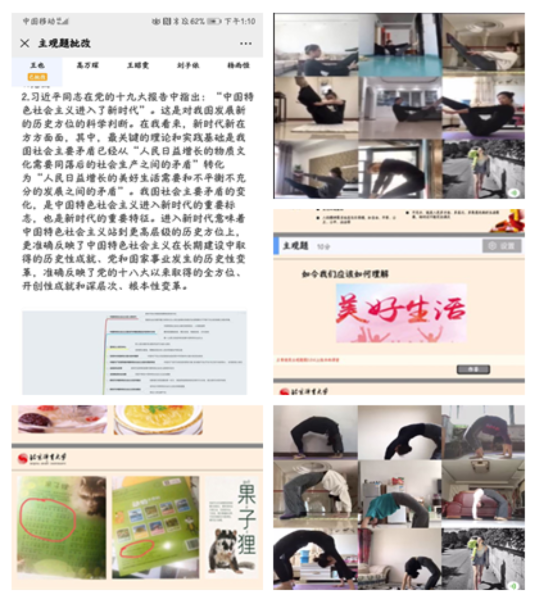 老哥俱乐部-老哥必备的交流社区