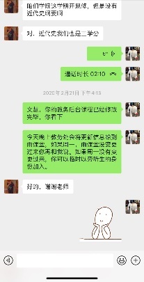 老哥俱乐部-老哥必备的交流社区