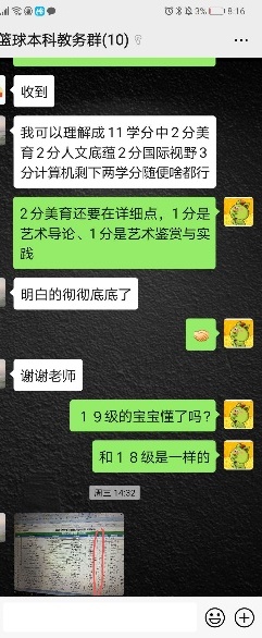 老哥俱乐部-老哥必备的交流社区