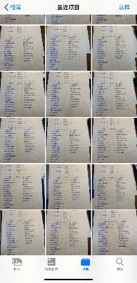 老哥俱乐部-老哥必备的交流社区