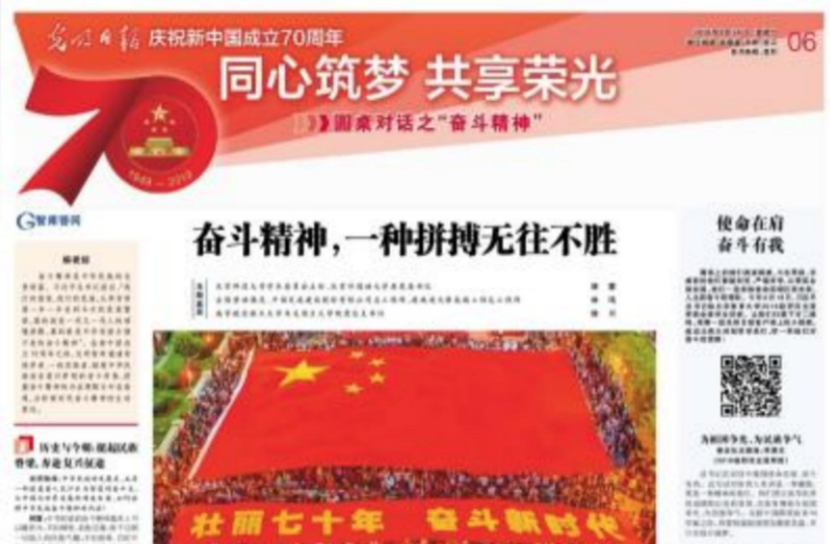 老哥俱乐部-老哥必备的交流社区