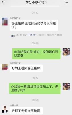老哥俱乐部-老哥必备的交流社区