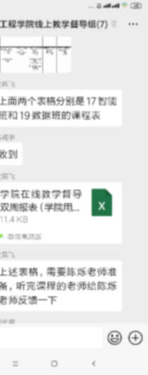 老哥俱乐部-老哥必备的交流社区