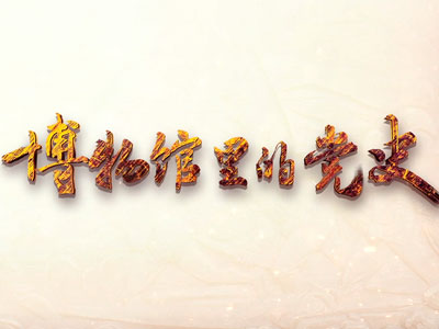 老哥俱乐部-老哥必备的交流社区