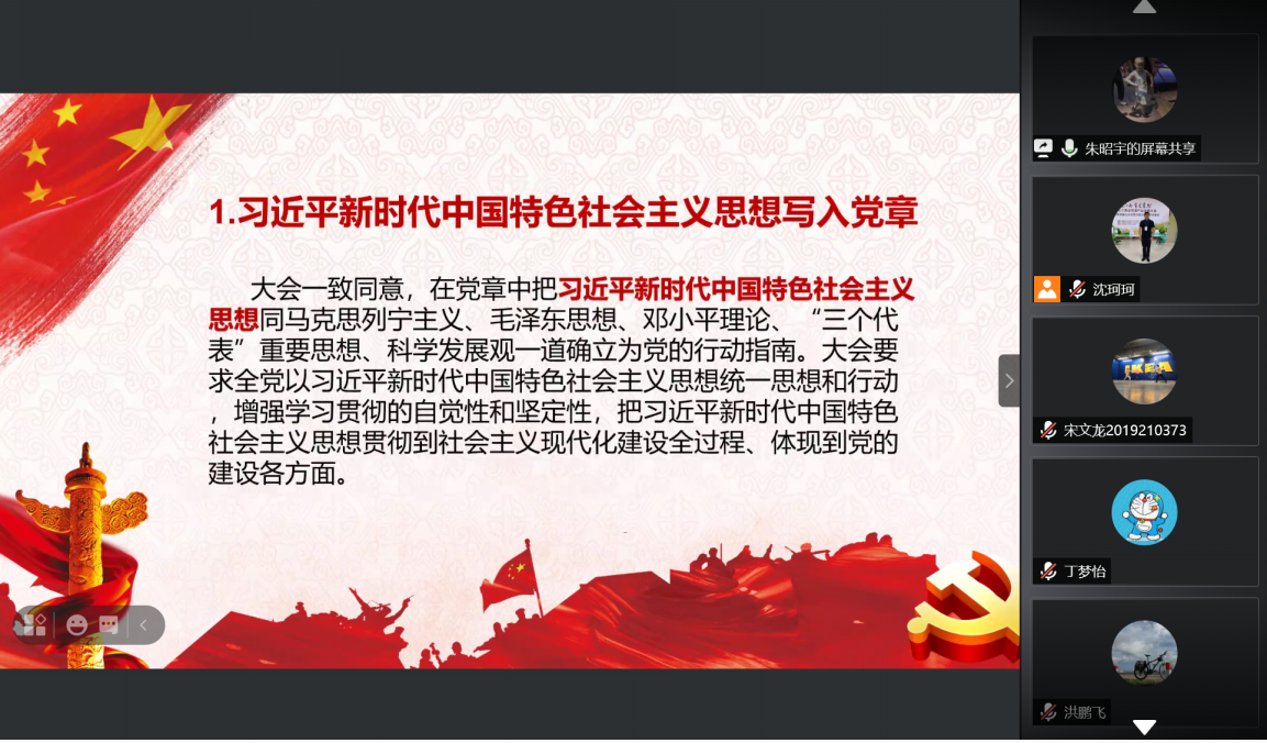 老哥俱乐部-老哥必备的交流社区
