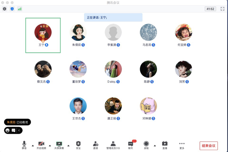 老哥俱乐部-老哥必备的交流社区
