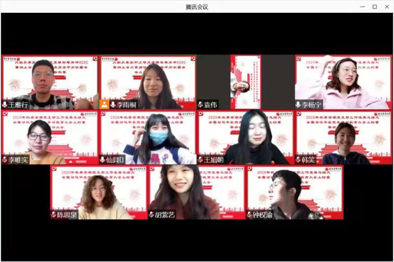 老哥俱乐部-老哥必备的交流社区