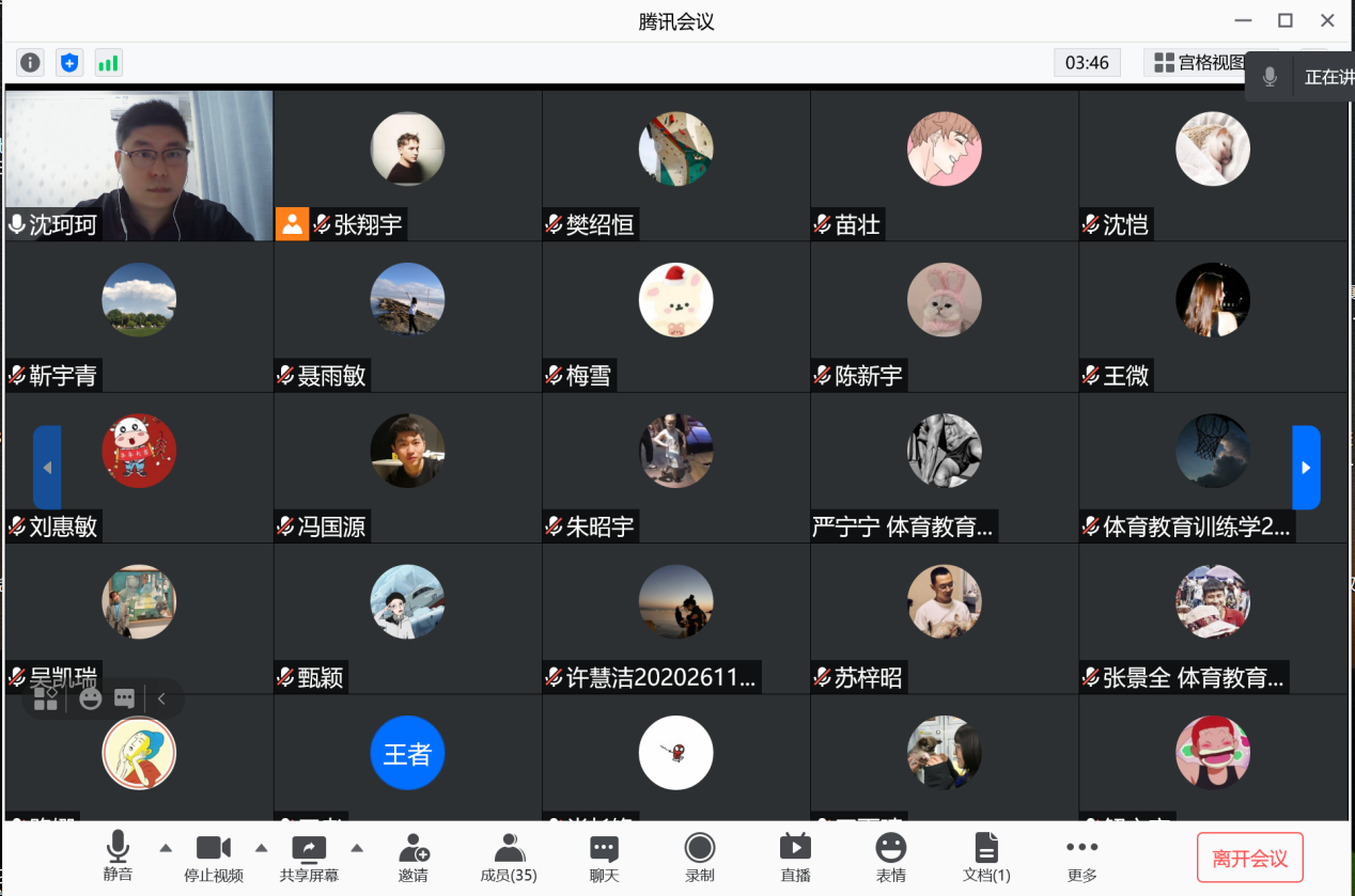 老哥俱乐部-老哥必备的交流社区