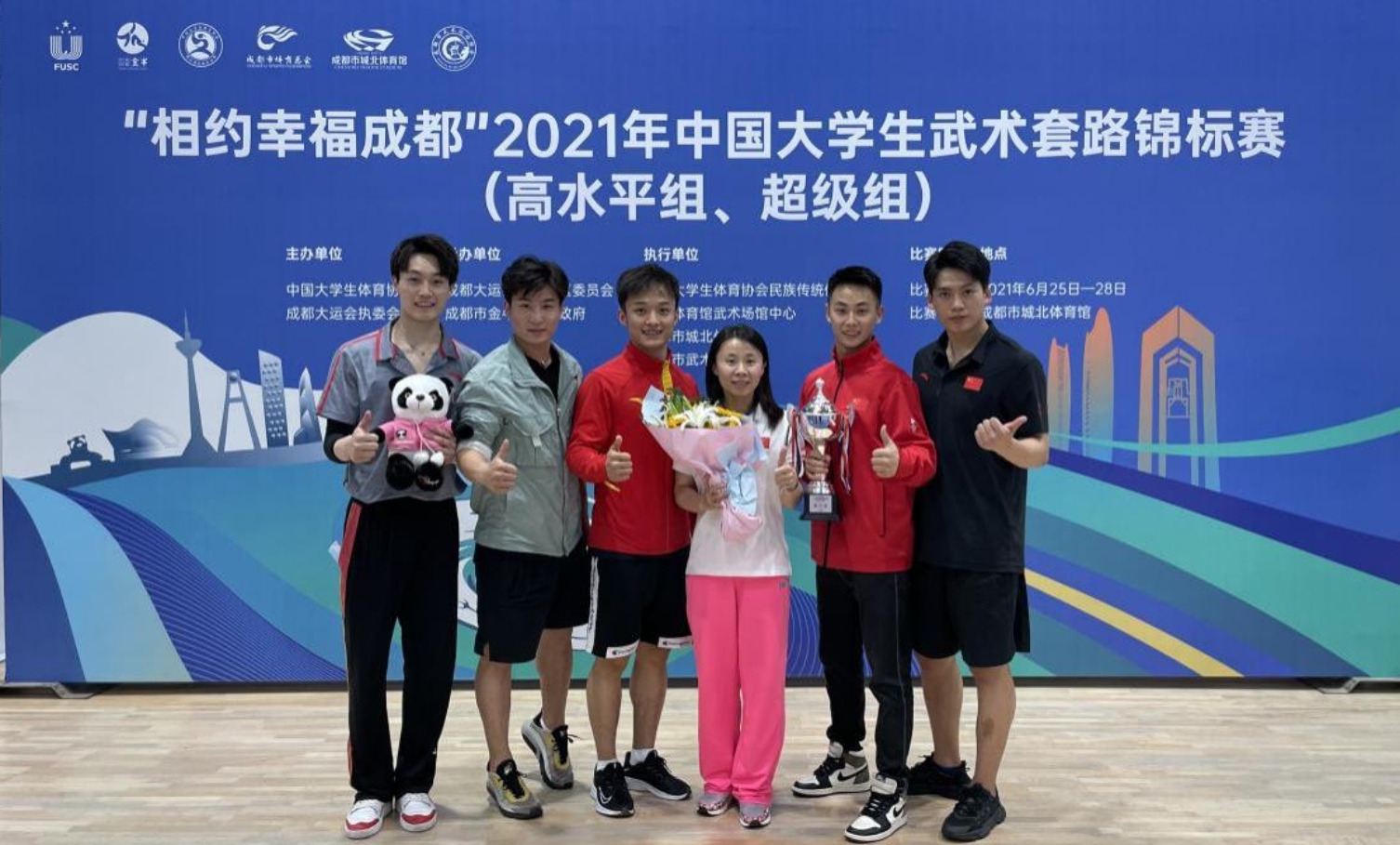 老哥俱乐部-老哥必备的交流社区