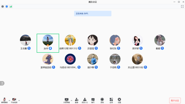 老哥俱乐部-老哥必备的交流社区
