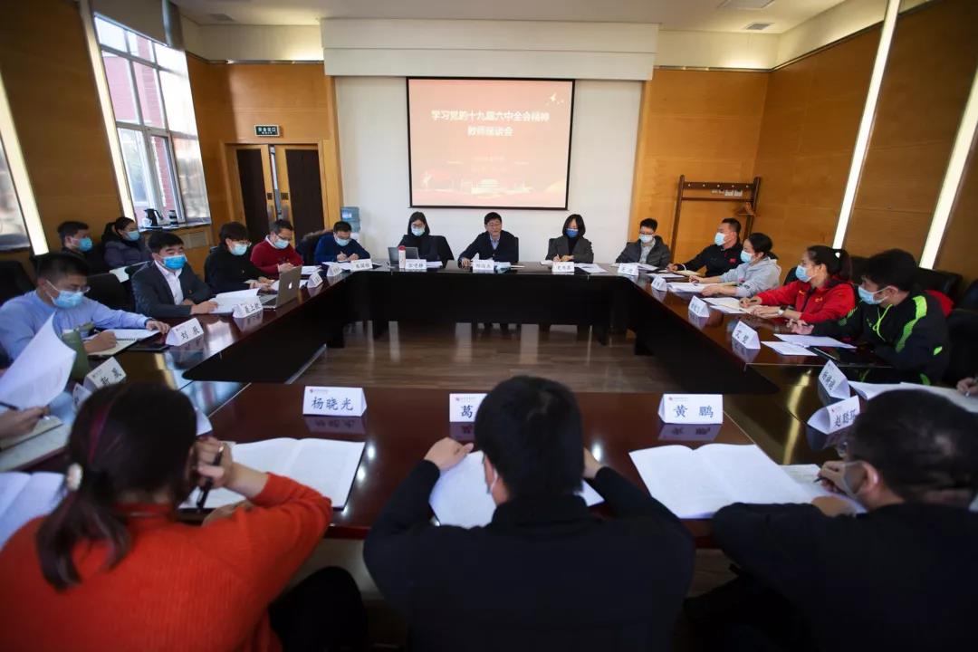 老哥俱乐部-老哥必备的交流社区