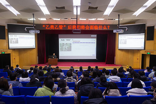 老哥俱乐部-老哥必备的交流社区