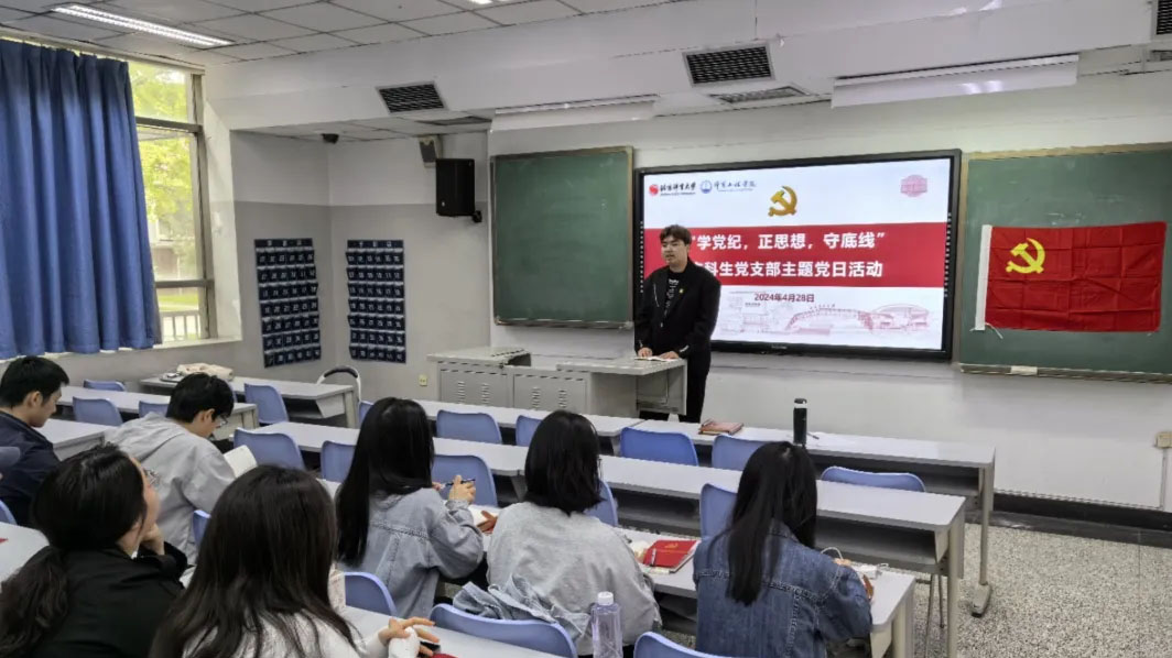 老哥俱乐部-老哥必备的交流社区