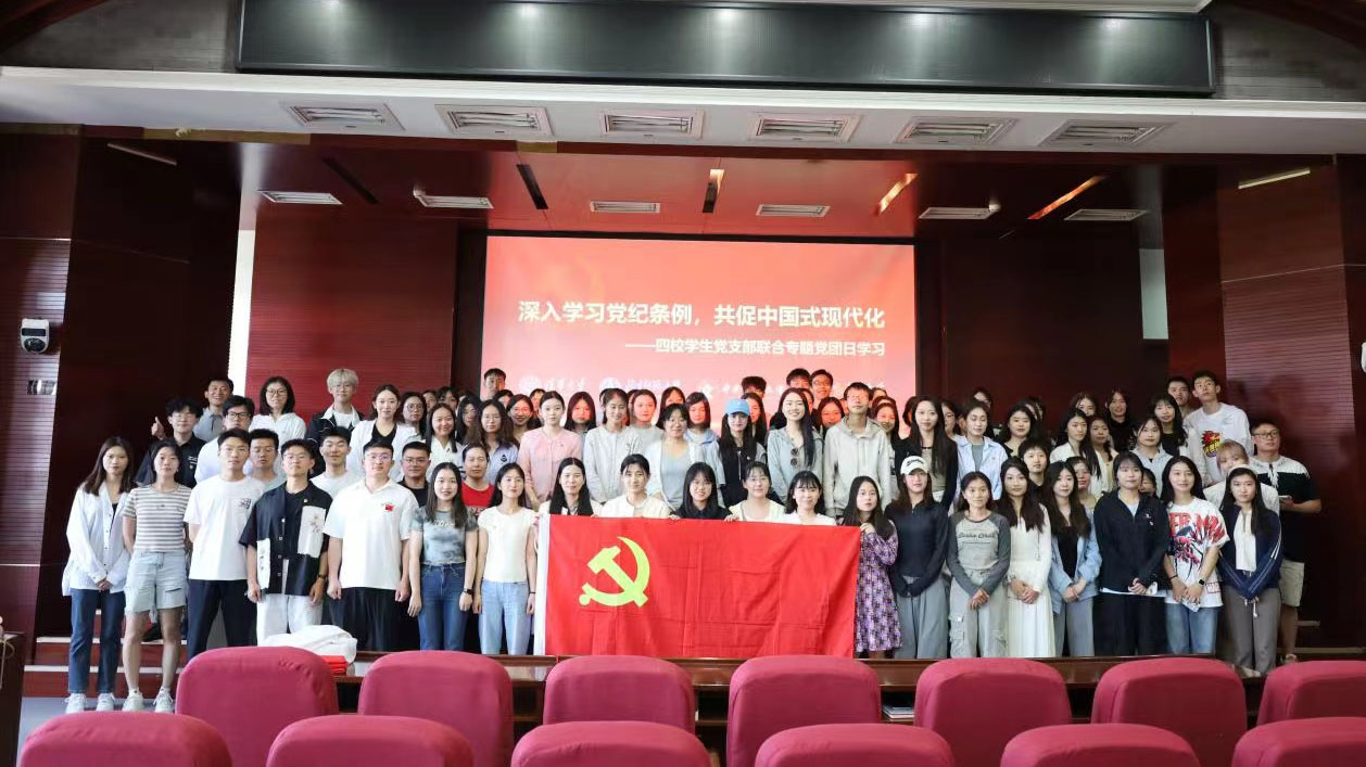 老哥俱乐部-老哥必备的交流社区