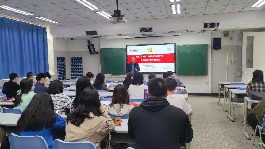 老哥俱乐部-老哥必备的交流社区