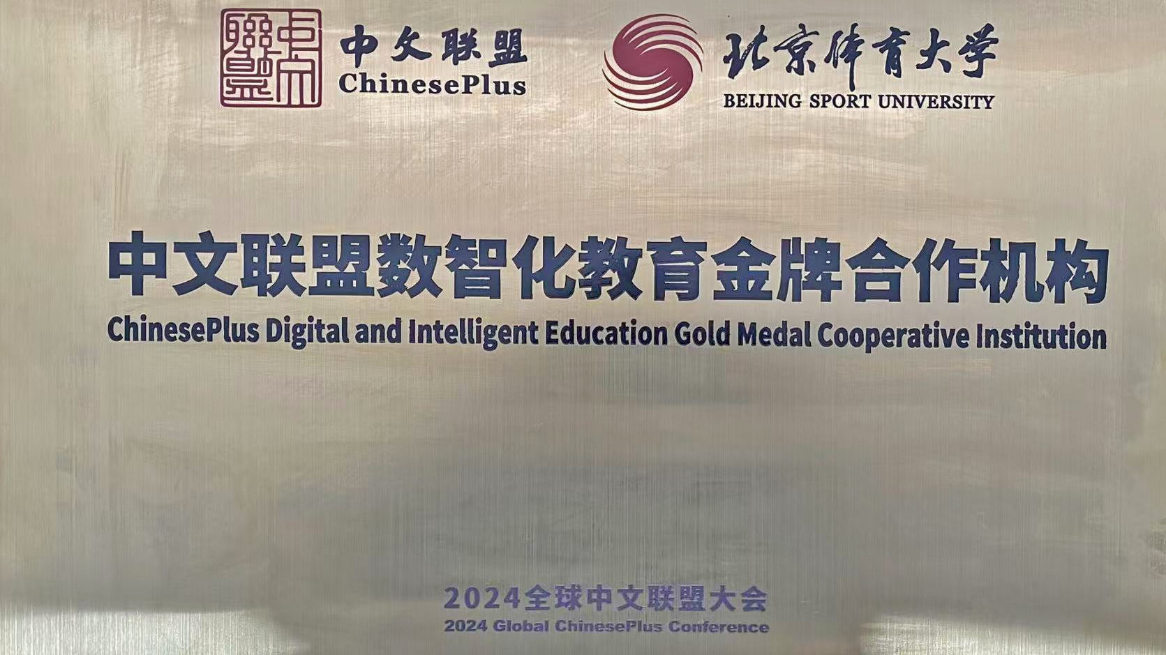 老哥俱乐部-老哥必备的互换社区