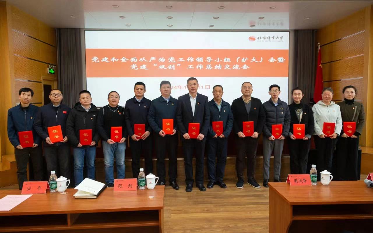 老哥俱乐部-老哥必备的互换社区