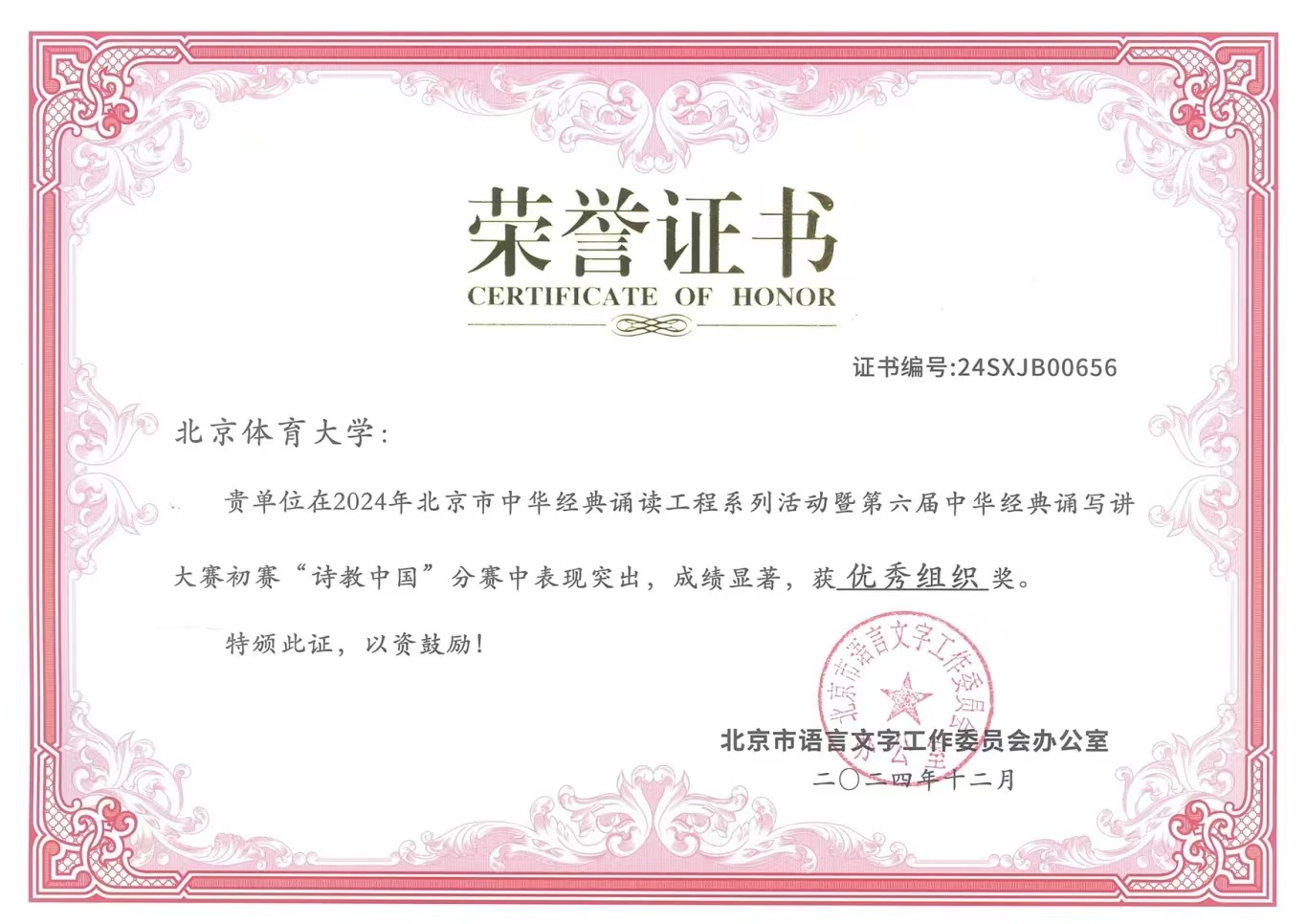 老哥俱乐部-老哥必备的互换社区