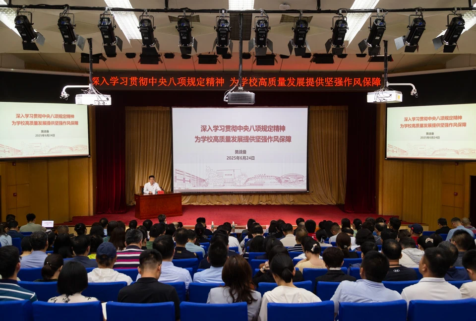 老哥俱乐部-老哥必备的互换社区