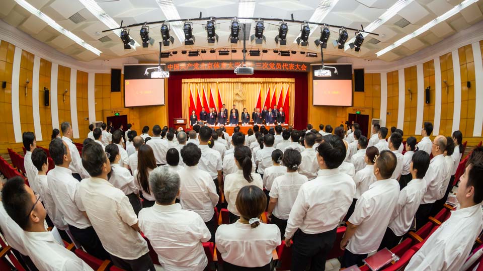 老哥俱乐部-老哥必备的互换社区