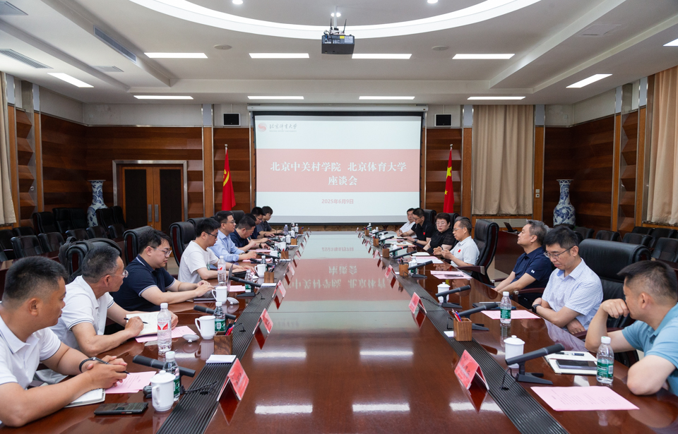 老哥俱乐部-老哥必备的互换社区