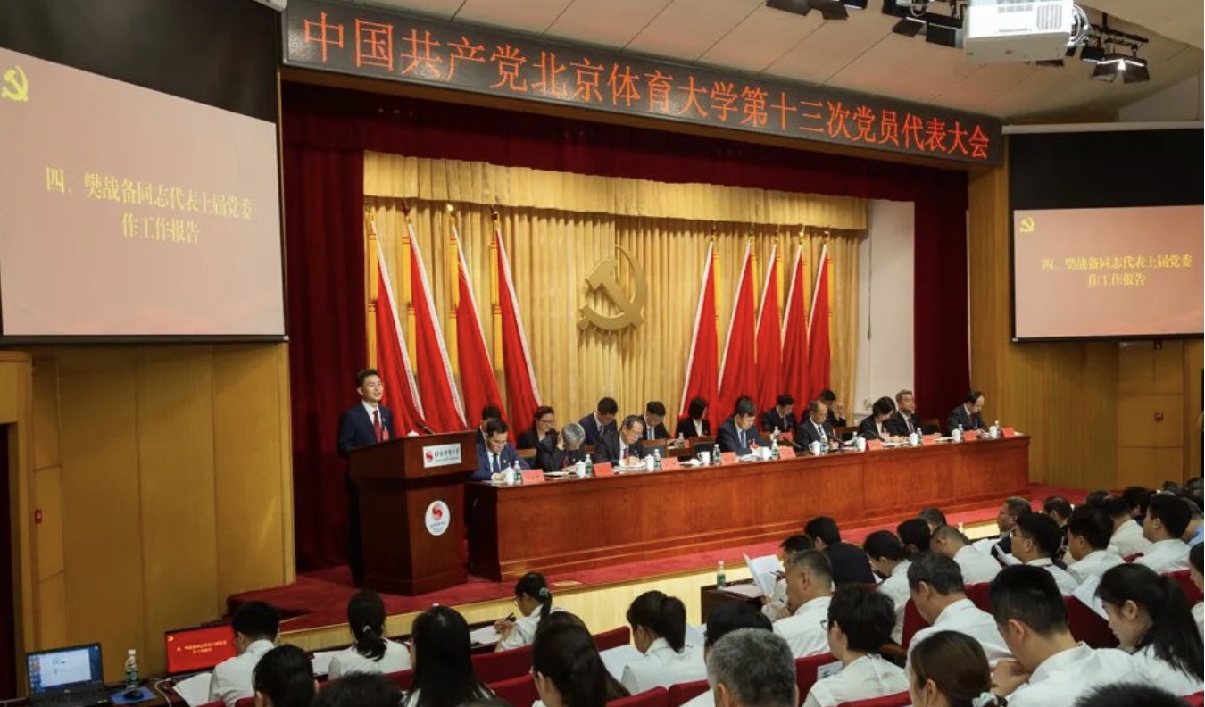 老哥俱乐部-老哥必备的互换社区