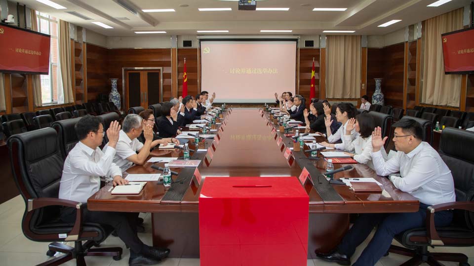 老哥俱乐部-老哥必备的互换社区