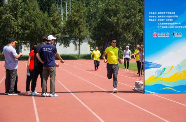 e3e05cb7c45a40e38c714bbe849e1158