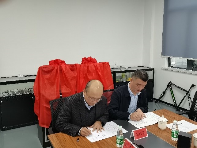 9941647506170558.jpg 南京工业大学教学实习基地和就业创业实习基地2.jpg