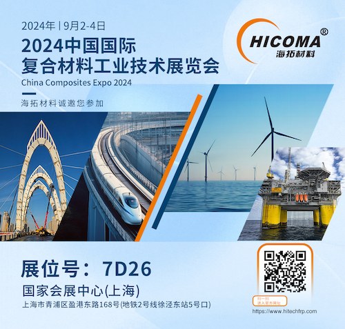 恒峰g22官网邀请函中文版 copy.jpg